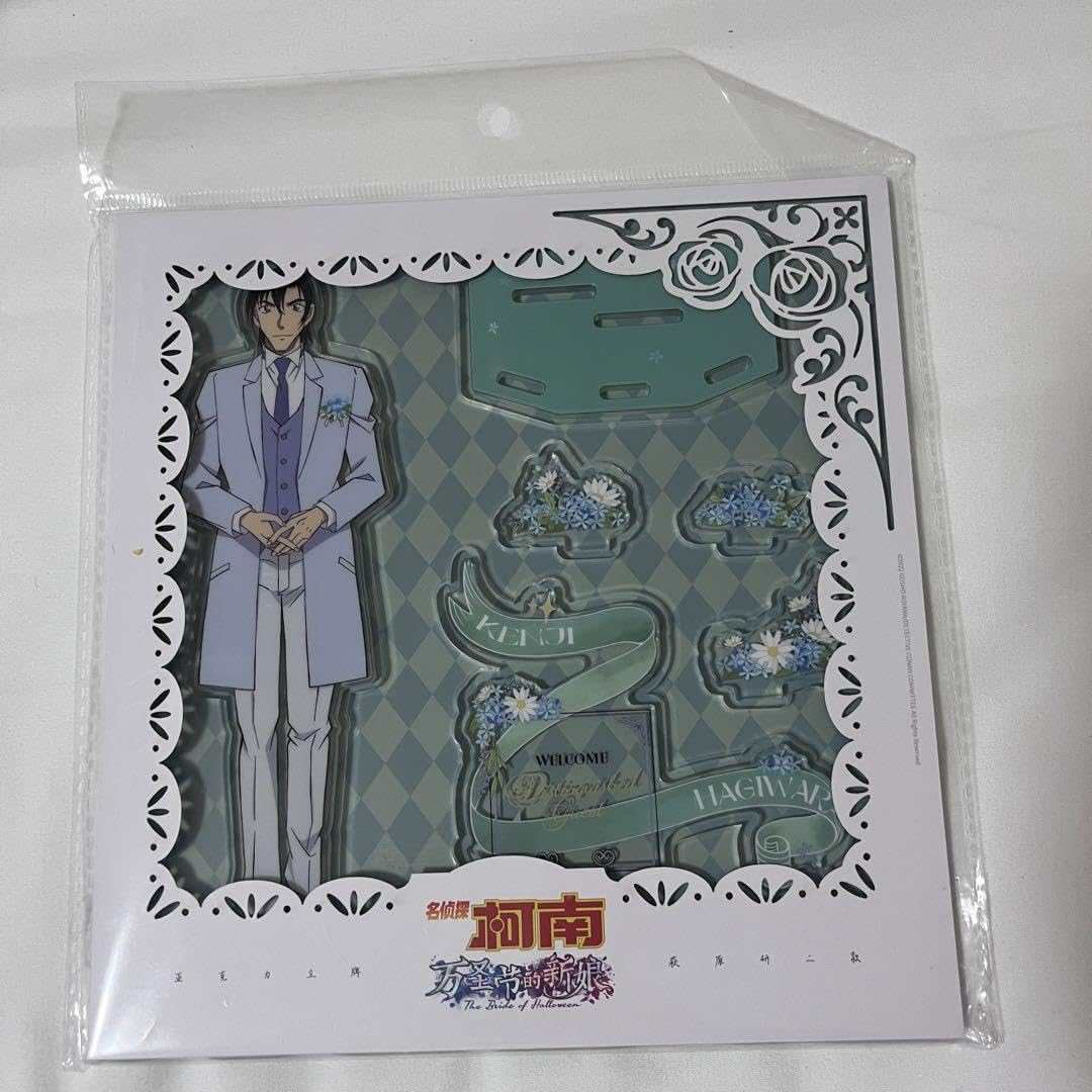 Amazon.co.jp: コナン ハロウィン花嫁 萩原研二 アクスタ 中国 : DIY